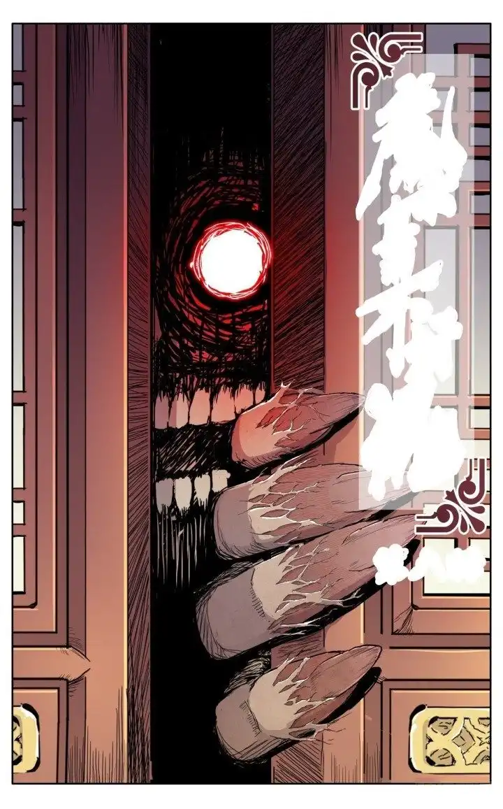 It's Hard To Mix In With The Demons Chapter 8 1